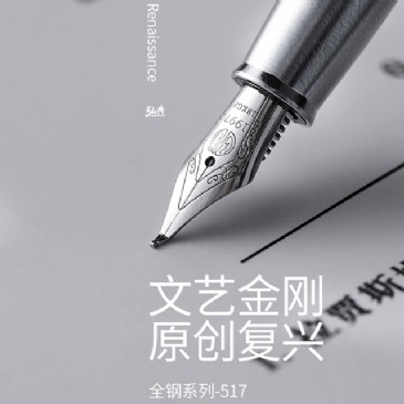 xk官方网站_XK(中国)517