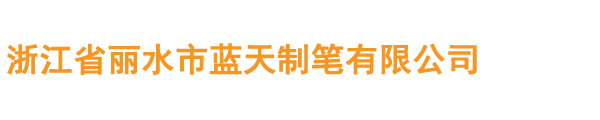 xk官方网站_XK(中国)
