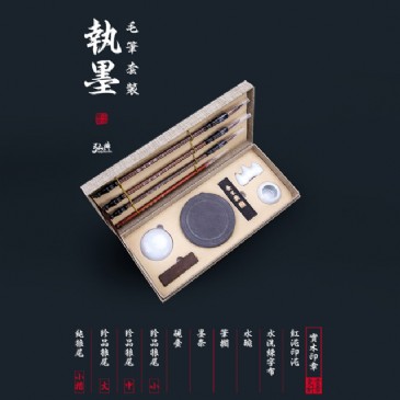 xk官方网站_XK(中国)毛笔套装